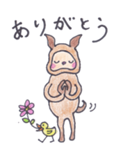 a warm and comfortable mood sticker #7034531