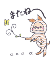 a warm and comfortable mood sticker #7034532