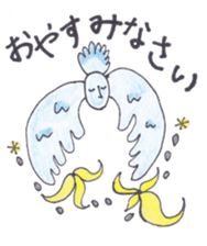 a warm and comfortable mood sticker #7034534