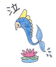 a warm and comfortable mood sticker #7034536