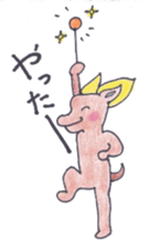 a warm and comfortable mood sticker #7034537