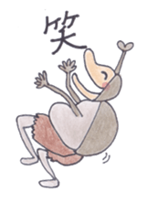 a warm and comfortable mood sticker #7034538