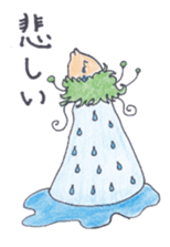 a warm and comfortable mood sticker #7034540