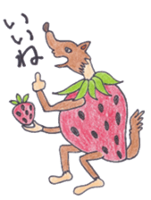 a warm and comfortable mood sticker #7034541