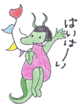 a warm and comfortable mood sticker #7034542