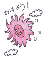 a warm and comfortable mood sticker #7034544