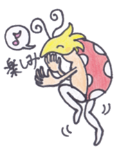 a warm and comfortable mood sticker #7034545