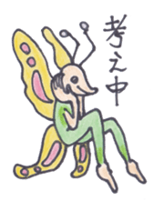 a warm and comfortable mood sticker #7034546