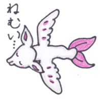 a warm and comfortable mood sticker #7034548