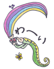 a warm and comfortable mood sticker #7034553