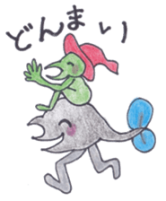 a warm and comfortable mood sticker #7034554