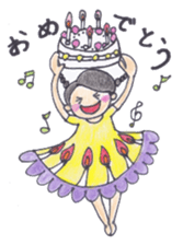 a warm and comfortable mood sticker #7034555