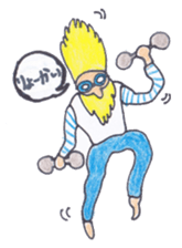 a warm and comfortable mood sticker #7034557