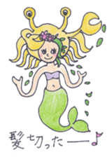 a warm and comfortable mood sticker #7034560