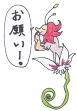 a warm and comfortable mood sticker #7034561