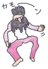 a warm and comfortable mood sticker #7034563