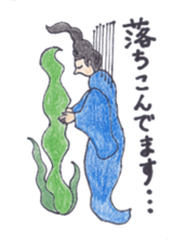 a warm and comfortable mood sticker #7034564