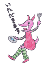 a warm and comfortable mood sticker #7034565