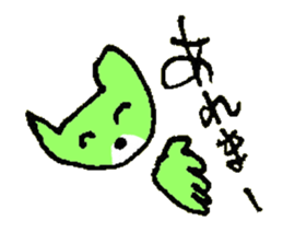 TORIAEZU YES of the cat named Nana sticker #7034569