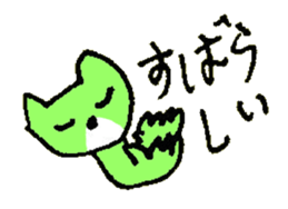 TORIAEZU YES of the cat named Nana sticker #7034581