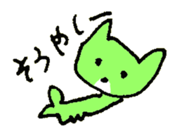 TORIAEZU YES of the cat named Nana sticker #7034588