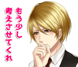 IKEMEN's LOVE&TALK sticker #7034615