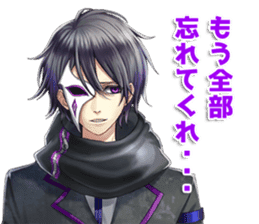 IKEMEN's LOVE&TALK sticker #7034623