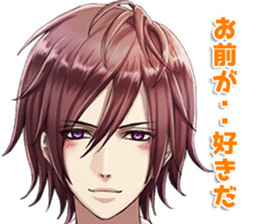 IKEMEN's LOVE&TALK sticker #7034625