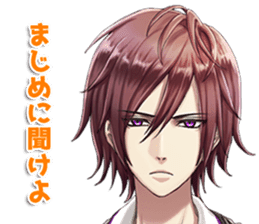 IKEMEN's LOVE&TALK sticker #7034627