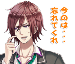 IKEMEN's LOVE&TALK sticker #7034628