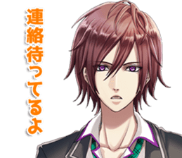 IKEMEN's LOVE&TALK sticker #7034630