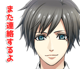 IKEMEN's LOVE&TALK sticker #7034633