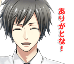 IKEMEN's LOVE&TALK sticker #7034636