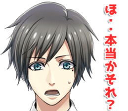 IKEMEN's LOVE&TALK sticker #7034637