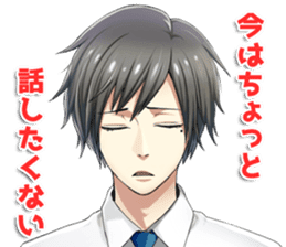 IKEMEN's LOVE&TALK sticker #7034638