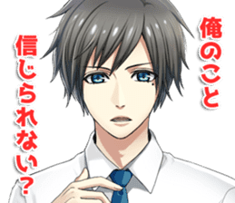 IKEMEN's LOVE&TALK sticker #7034639