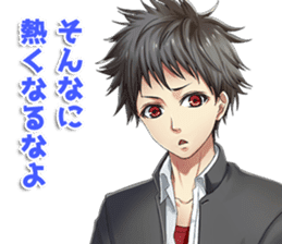 IKEMEN's LOVE&TALK sticker #7034642