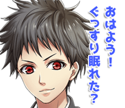 IKEMEN's LOVE&TALK sticker #7034647