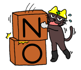 black neco the factory sticker #7034809