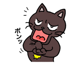 black neco the factory sticker #7034828