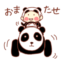 potechibi chan / Panda sticker #7034850