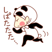 potechibi chan / Panda sticker #7034852