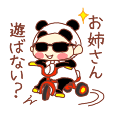 potechibi chan / Panda sticker #7034853