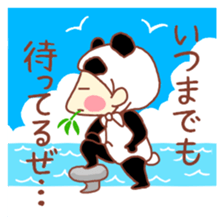 potechibi chan / Panda sticker #7034857