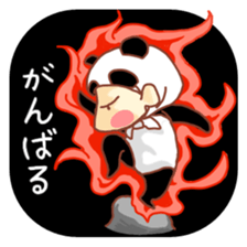 potechibi chan / Panda sticker #7034858