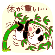 potechibi chan / Panda sticker #7034861