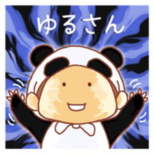 potechibi chan / Panda sticker #7034862