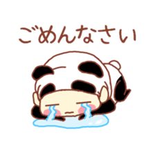 potechibi chan / Panda sticker #7034866