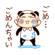 potechibi chan / Panda sticker #7034867