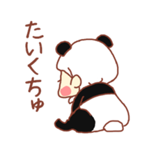 potechibi chan / Panda sticker #7034868